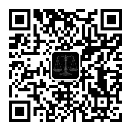 微信二维码